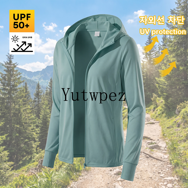 Running Gear Jacket - Kurtka męska z ochroną przeciwsłoneczną UPF