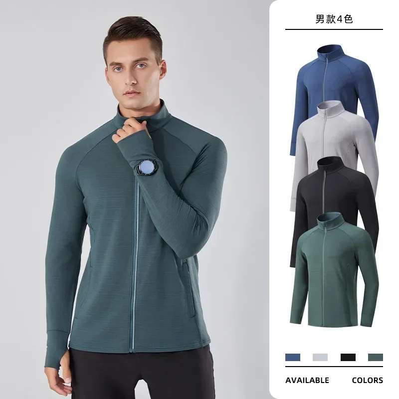 Męskie damskie kurtki treningo – Running Gear Jacket recenzja i cena