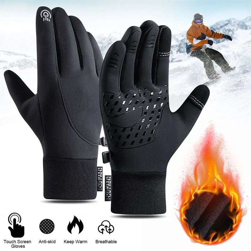 Rękawice zimowe wielofunkcyjne – Running Gear In Cold Weather recenzja i cena