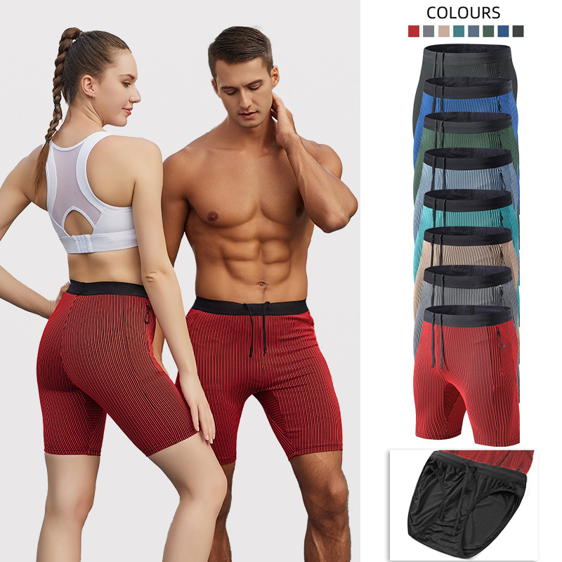 2 w 1 Letnie spodenki kompresy – Running Gear Organizer recenzja i cena