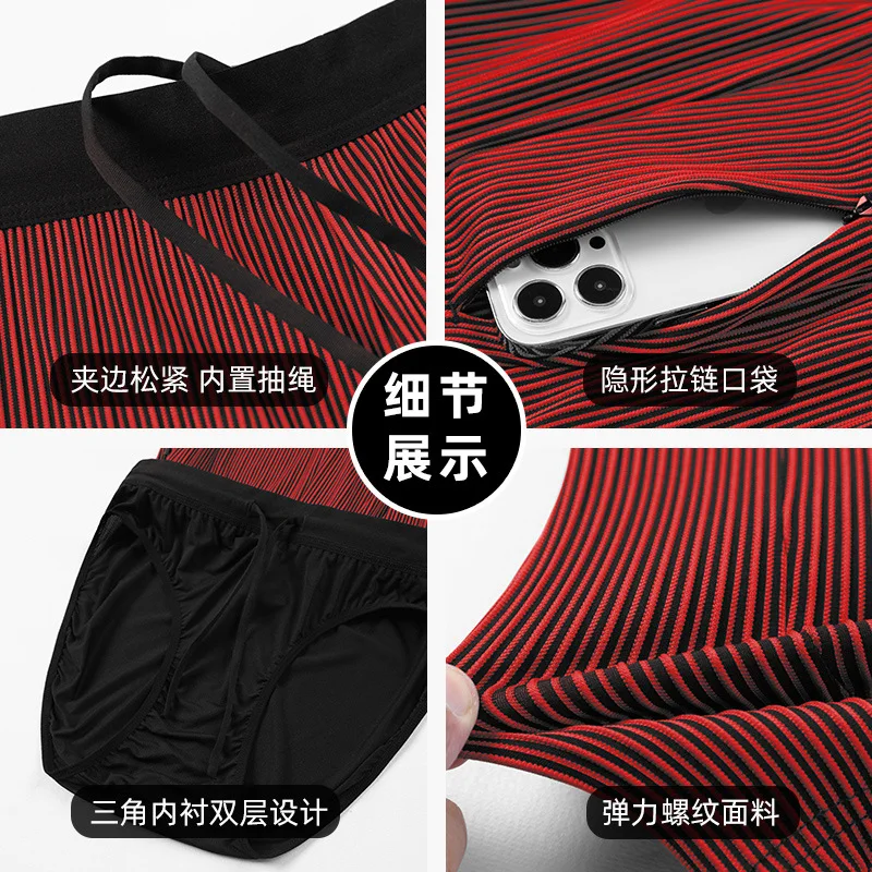 2 w 1 Letnie spodenki kompresy – Running Gear Organizer recenzja i cena