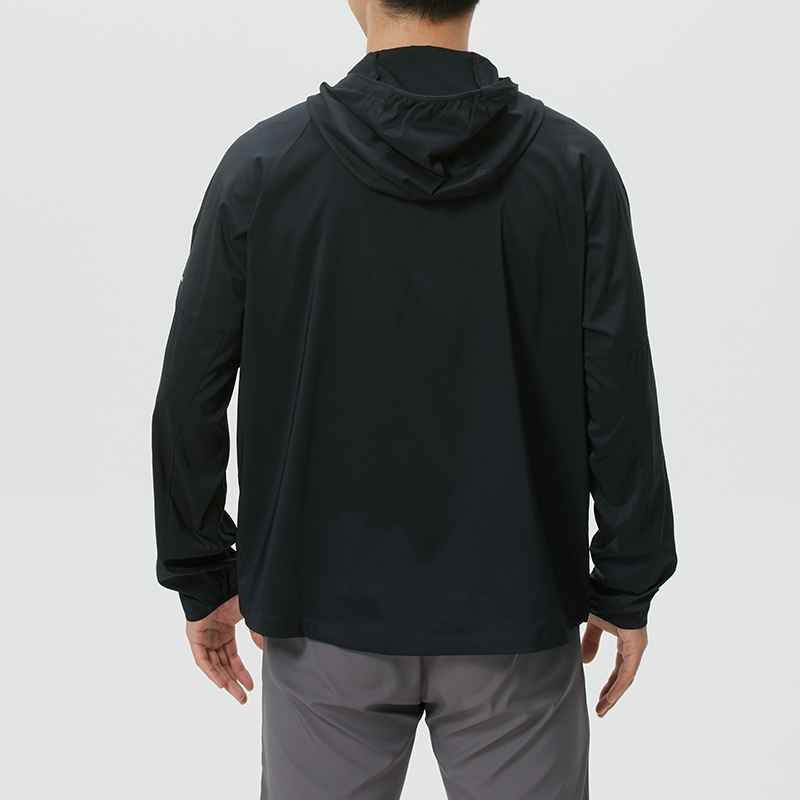Męska kurtka sportowa Nike do  – Running Gear Jacket recenzja i cena