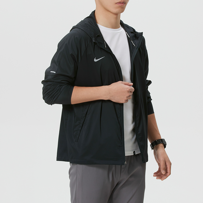 Męska kurtka sportowa Nike do  – Running Gear Jacket recenzja i cena