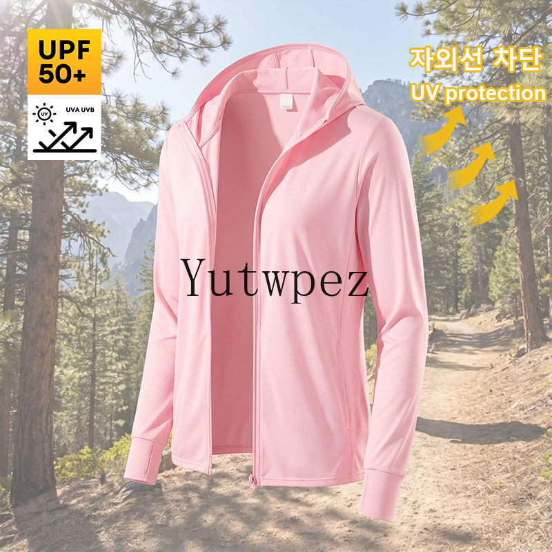 Kurtka męska z ochroną przeciw – Running Gear Jacket recenzja i cena